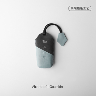 23款 途锐进口男女高档壳包扣双拼色 大众途锐车钥匙套真皮19