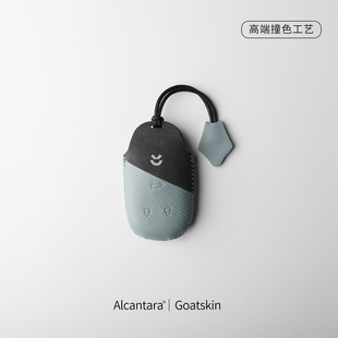 ET7 新款 EC6车ESS扣ET9壳ES7 ET5 ET5真皮法纹 蔚来ET5T钥匙套ES6