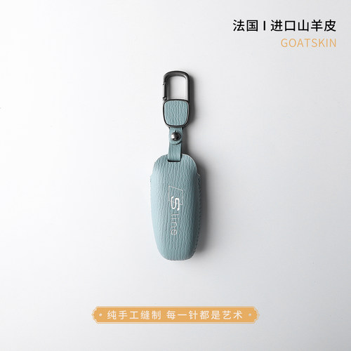 奥迪Sline标精致小贵真皮钥匙套