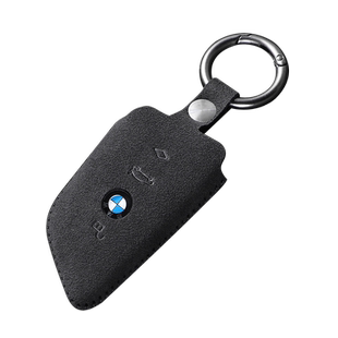 适用宝马车钥匙套翻毛皮3系5系7系X1X2X3X7X5x6刀锋钥匙包壳男扣