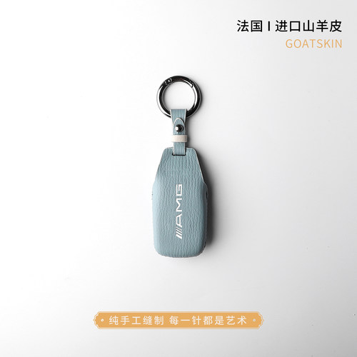 高档撞色！专属奔驰车主AMG标！