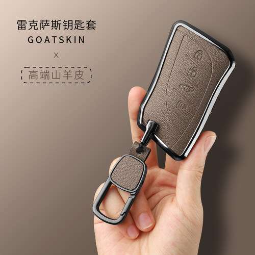 雷克萨斯GX550h/LX600/GX460