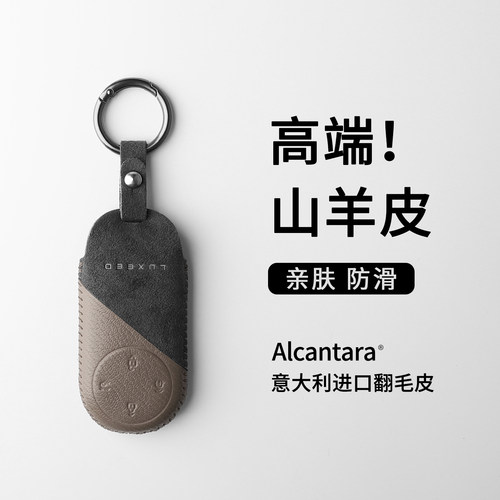 手工 真皮双拼撞色  针针都是艺术