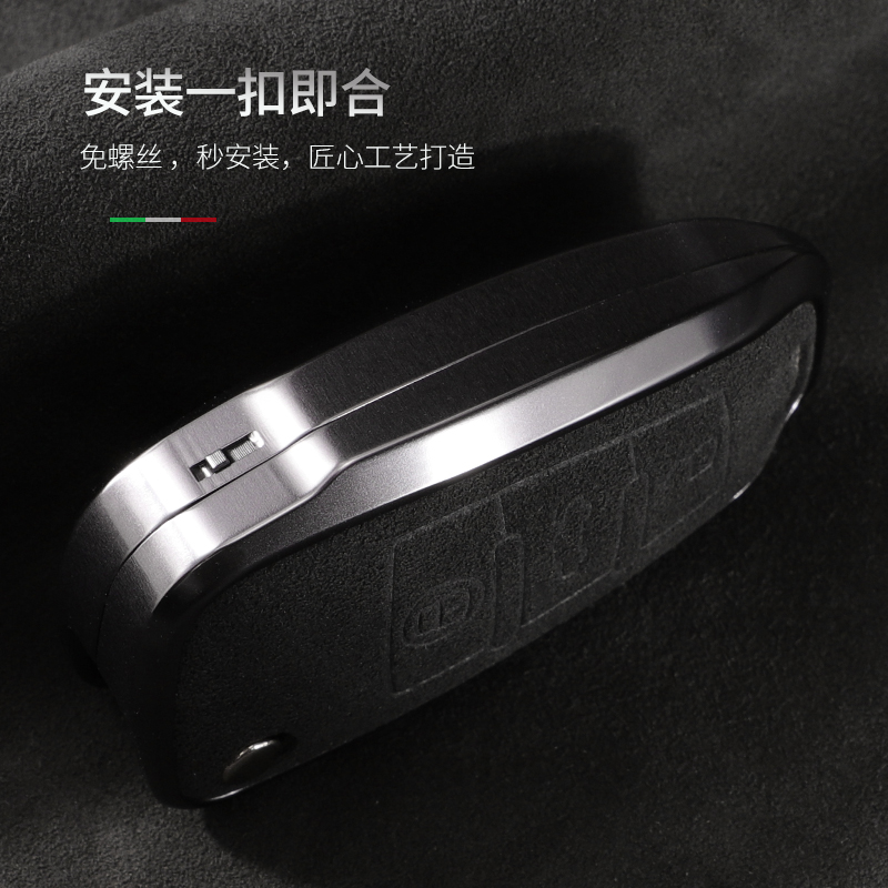适用奥迪Q3汽车钥匙套 Q2L A3 Q7扣A6L A7 Q5 Q8插入式翻毛包壳