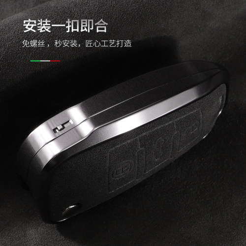 适用奥迪Q3汽车钥匙套 Q2L A3 Q7扣A6L A7 Q5 Q8插入式翻毛包壳