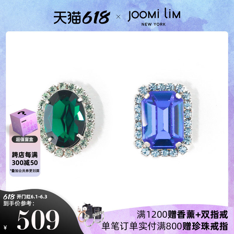 JOOMi LiM筑蜜 2022新款彩色宝石贵妇耳钉宫廷风复古不对称耳饰女