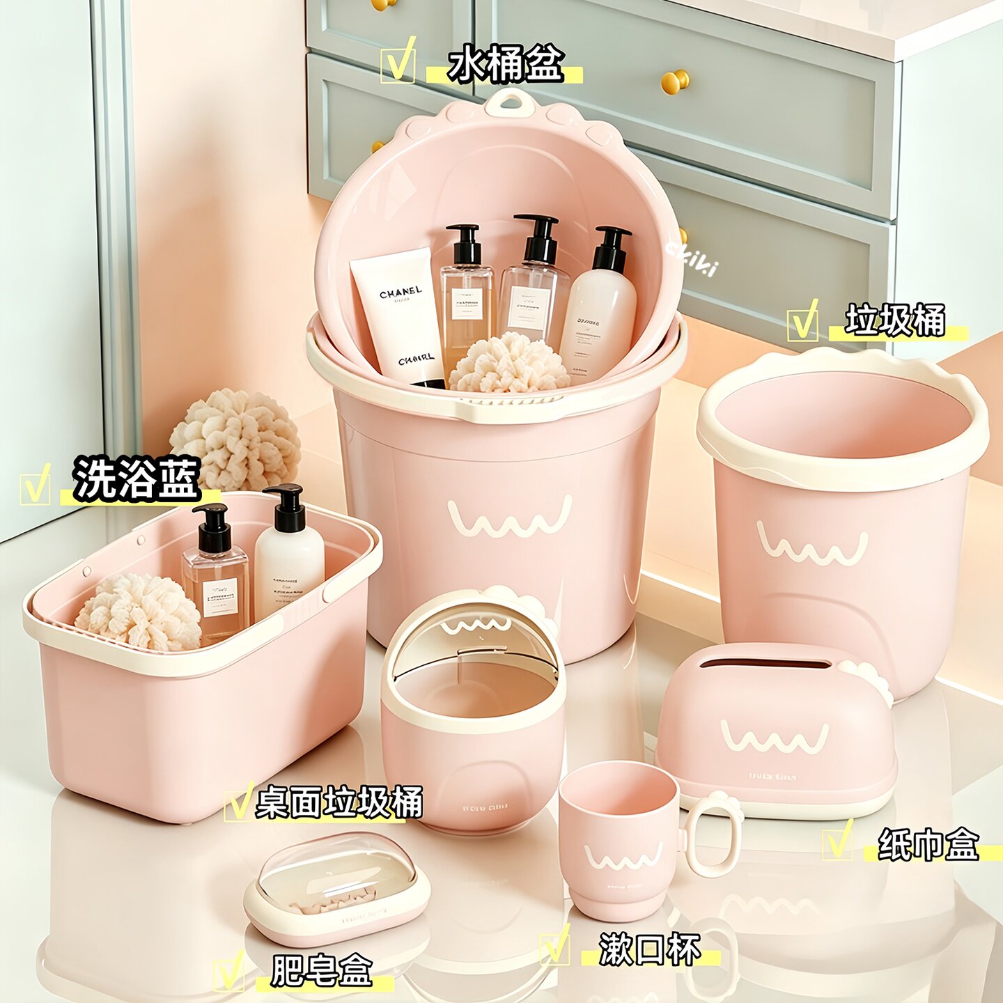 住宿生洗漱用品套装水桶脸盆全套图片