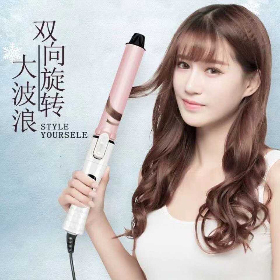 电卷棒理发店专用卷发器中长发卷发神器大卷发棒女抖音同款不伤发