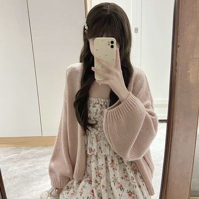 甜妹通勤吊带碎花连衣裙