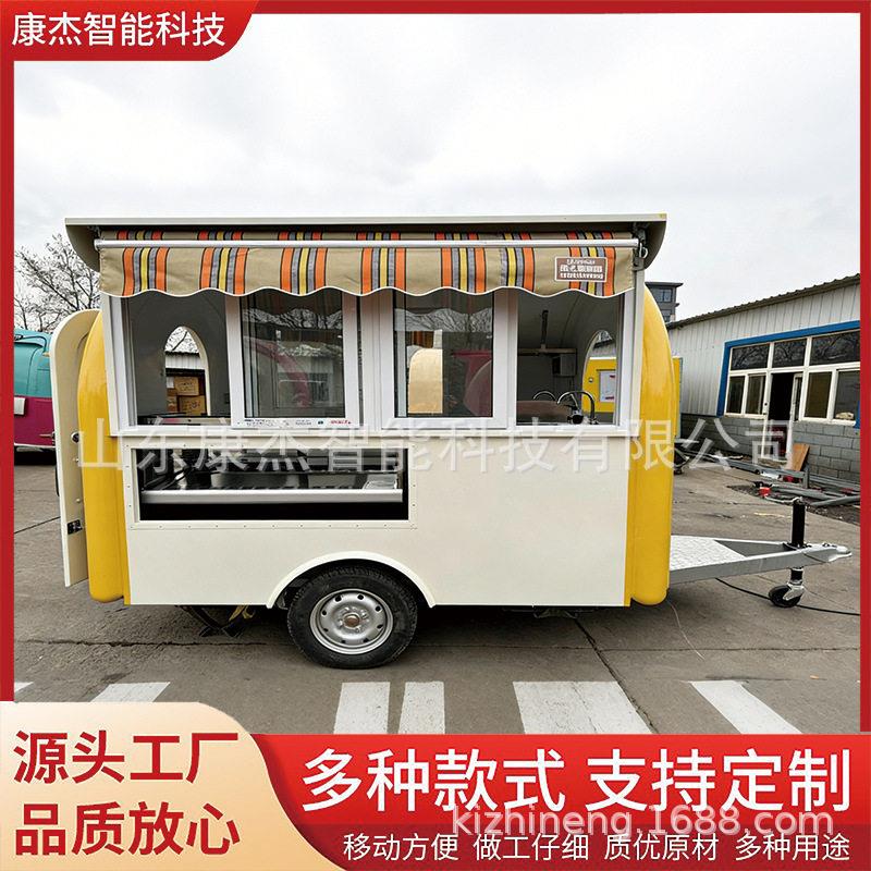 造型美观移动便捷小吃摆摊餐车景区夜市集市创业神器汉堡奶茶通用
