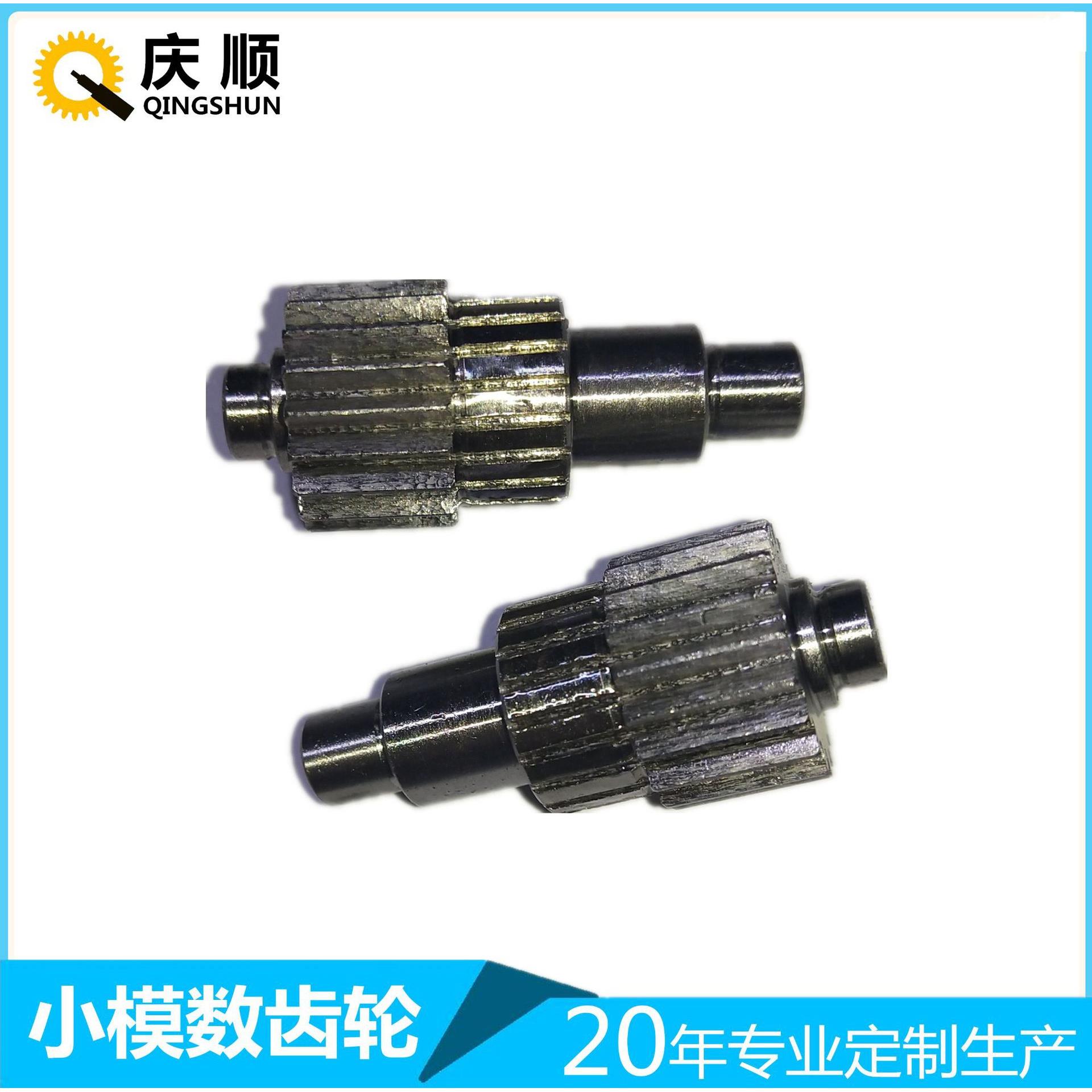 常州齿轮厂小模数精密齿轮圆柱齿轮轴齿组件滚齿加工
