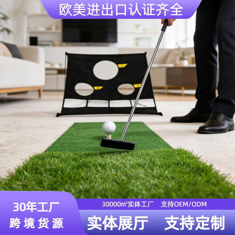 尔夫练习套装折叠靶网打击垫推杆室内外训练器材尔夫练习网