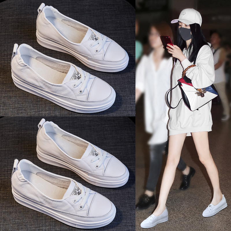 浅口内增高小白鞋女2024夏季新款百搭软底真皮懒人豆豆单鞋配裙子