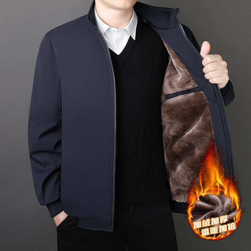 男士高档外套秋冬季立领行政夹克中年休闲上衣宽松高级感加绒男装