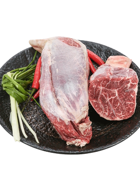 冷冻新鲜牛腿肉健身生牛肉牛腱子