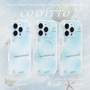 15promax coditto海底合集适用iPhone16pro苹果手机壳相机按键保护镜头全包16pro创意简约ins风小众高级感14