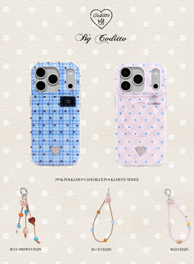 coditto蓝格纹波点磁吸双层印花适用iphone15 14 16苹果17promax手机壳创意ins风保护套小众原创设计挂绳挂件
