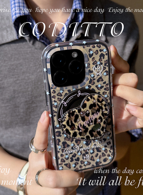 coditto星斑谜心双层印花磁吸适用iPhone16promax14pro手机壳原创防摔15pro14pro苹果16pro15promax保护套