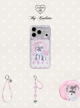 coditto波点雪瑞纳磁吸双层印花适用苹果16 17promax手机壳air韩系ins风iPhone15pro保护套少女相机一体全包