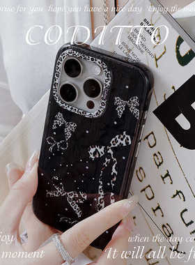 coditto豹纹蝴蝶结双层印花适用iPhone15promax手机壳甜酷苹果15pro创意14promax高级感14pro少女心13promax