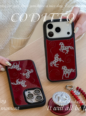 coditto好运红/幸运星小马磁吸适用苹果17promax手机壳新年款马年iPhone17pro16promax保护套创意16pro15pro
