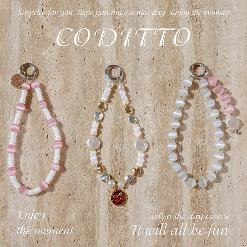 coditto原创手机链手机少女挂绳