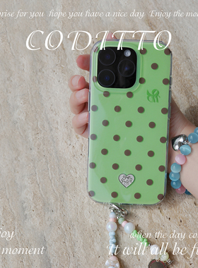 coditto绿色波点抹茶双层印花适用iPhone16promax手机壳新经典创意苹果16pro15promax保护套情侣ins风15pro15