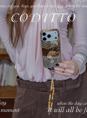 coditto原创豹纹拼接适用苹果17promax手机壳个性创意iphone16promax小众新款17pro16pro保护套设计感15pro