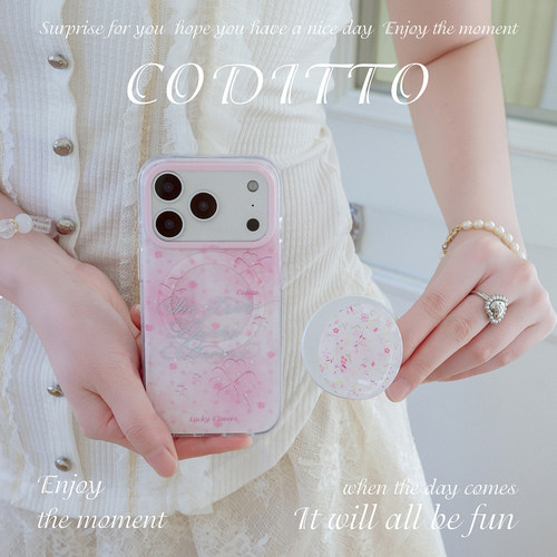 coditto粉幸运草适用苹果手机壳