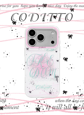 coditto薄荷花园双层印花适用iPhone17promax手机壳ins风少女16promax新款air苹果15pro创意14promax小众13