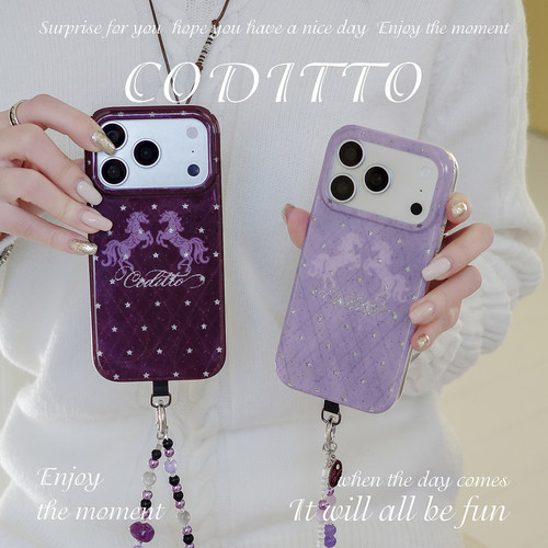 coditto紫气东来适用苹果手机壳