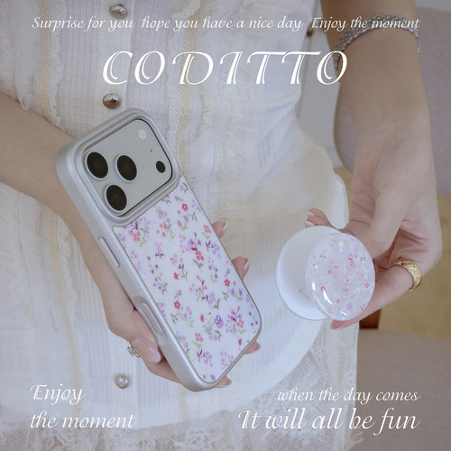 coditto花开春絮适用苹果手机壳