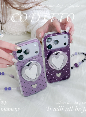 coditto原创紫雾莓星波点磁吸适用iPhone17promax手机壳韩系少女苹果17pro创意小众16promax保护套16pro新款