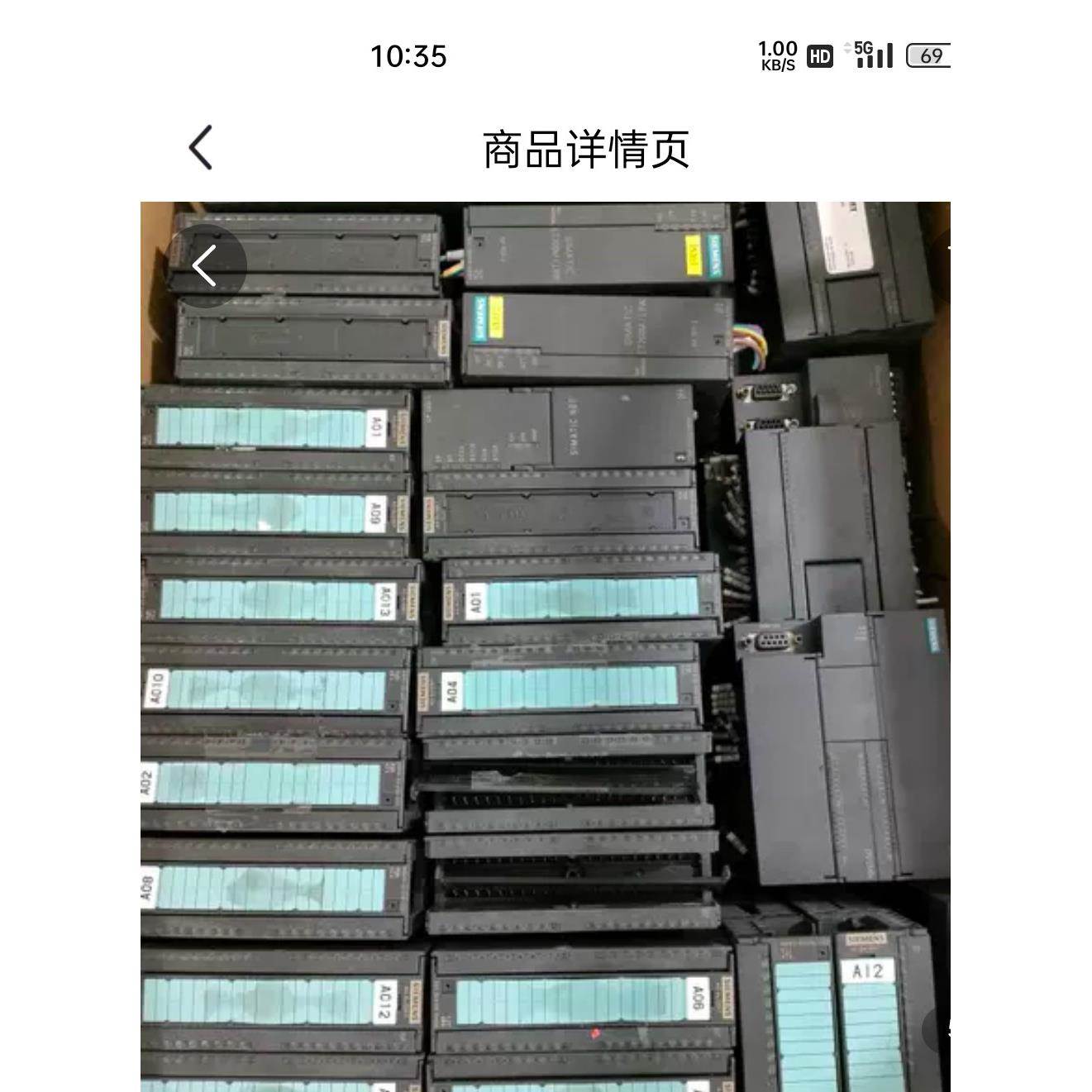 高价回收西门子PLC模块，6ES7全系列，求购西门子CPU模