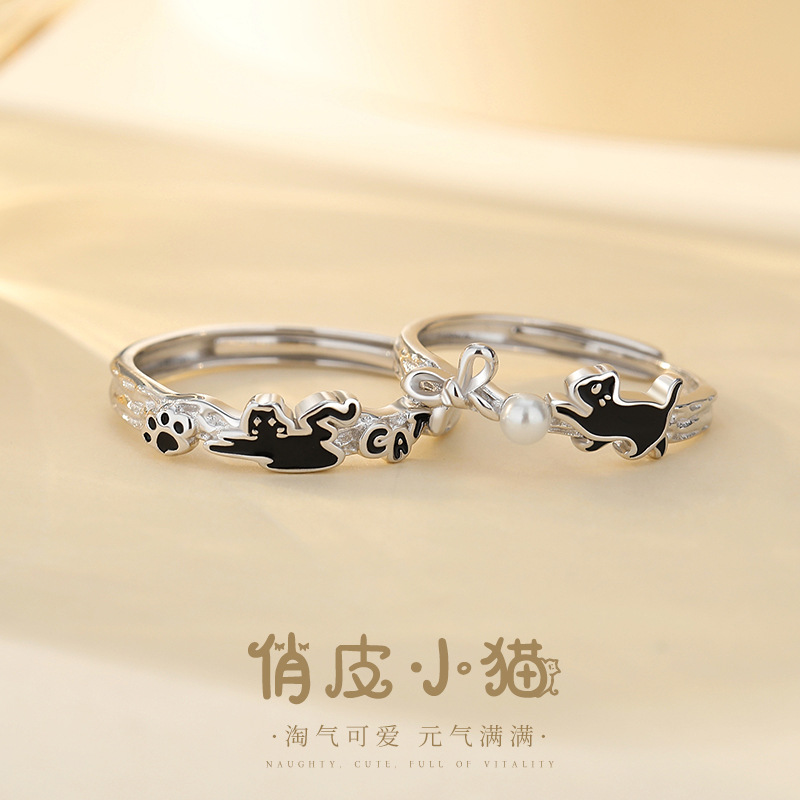 925纯银俏皮小猫情侣对戒送女友