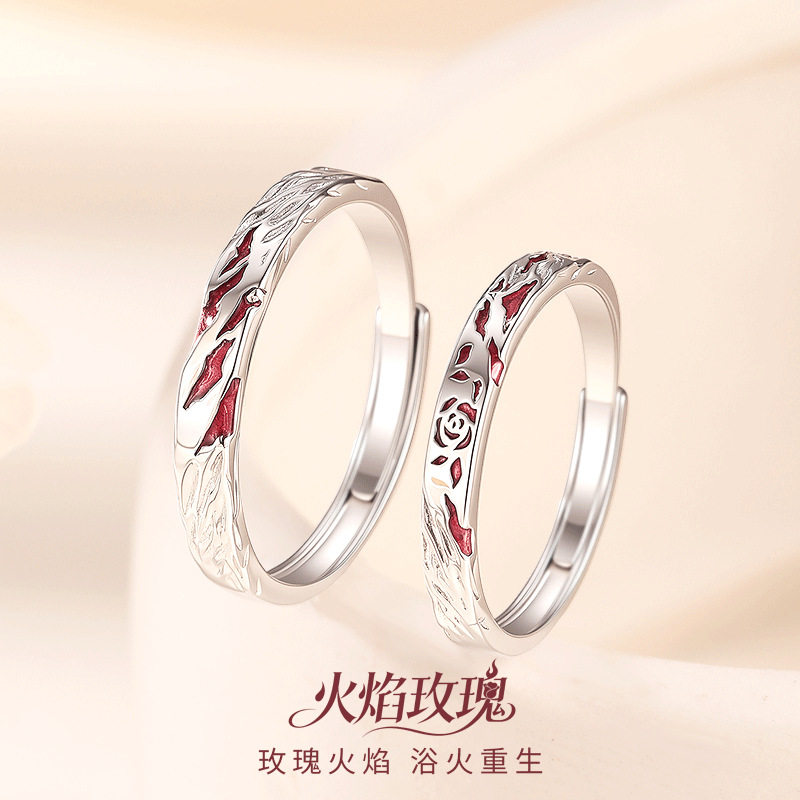 s999足银火焰玫瑰情侣戒指一对小