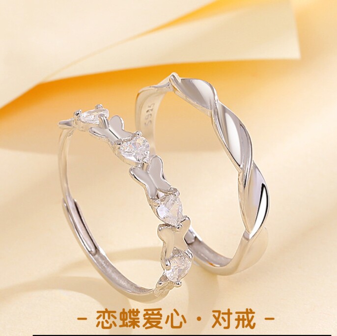 S925蝶恋爱心蝴蝶锆石纯银戒指小