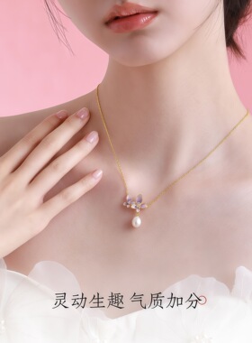 S999足银紫藤花珍珠项链轻奢小众