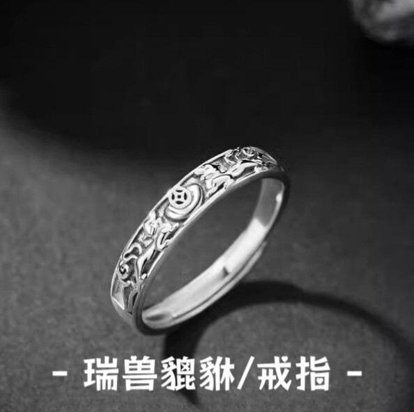 S925纯银瑞兽貔貅戒指男国风复古