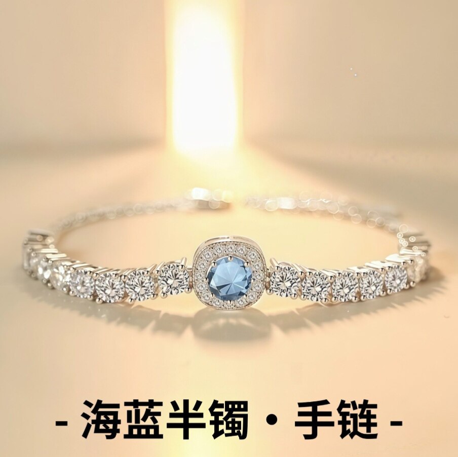 足银999海蓝锆石半手镯纯银手链