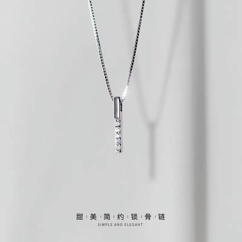 s925纯银项链女时尚简约气质一字