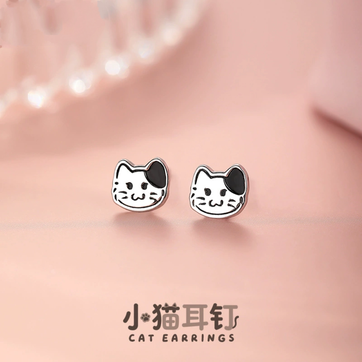 2025年新款s999足银可爱卡通小猫