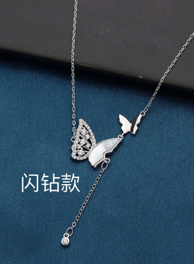 S925纯银蝶舞翩翩项链甜美百搭时
