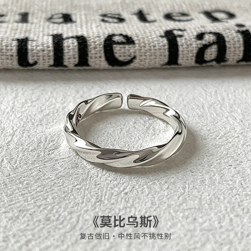 S925泰银莫比乌斯环戒指男女轻奢