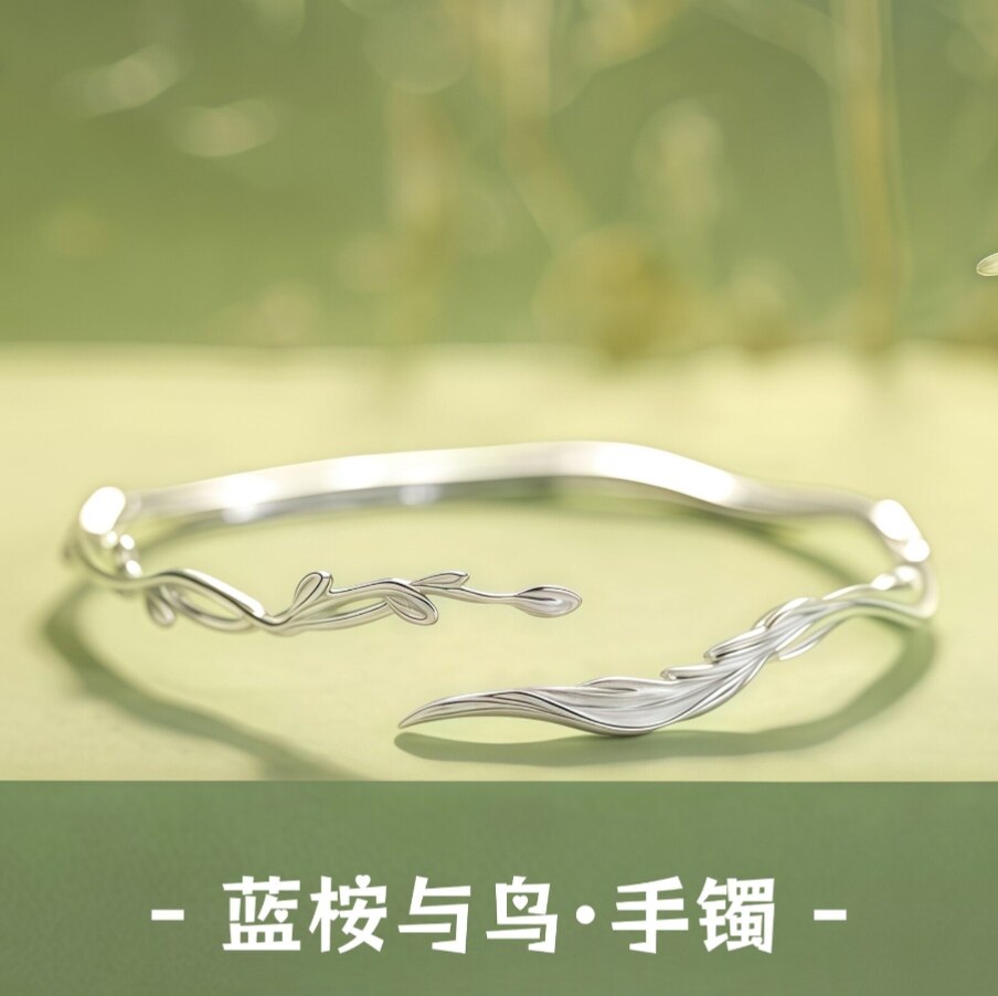 足银999蓝桉与鸟手环小众轻奢设