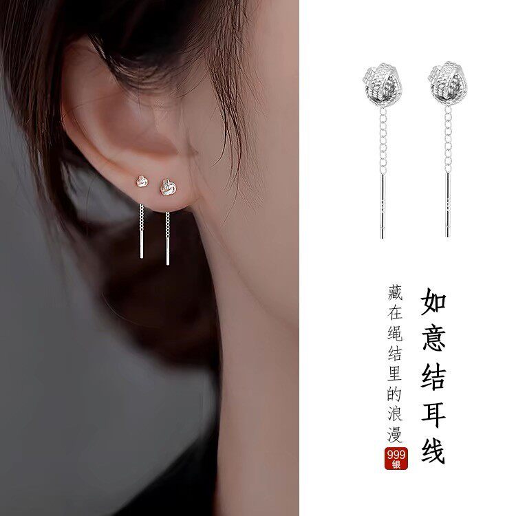 s999纯银如意结流苏耳线女简约小