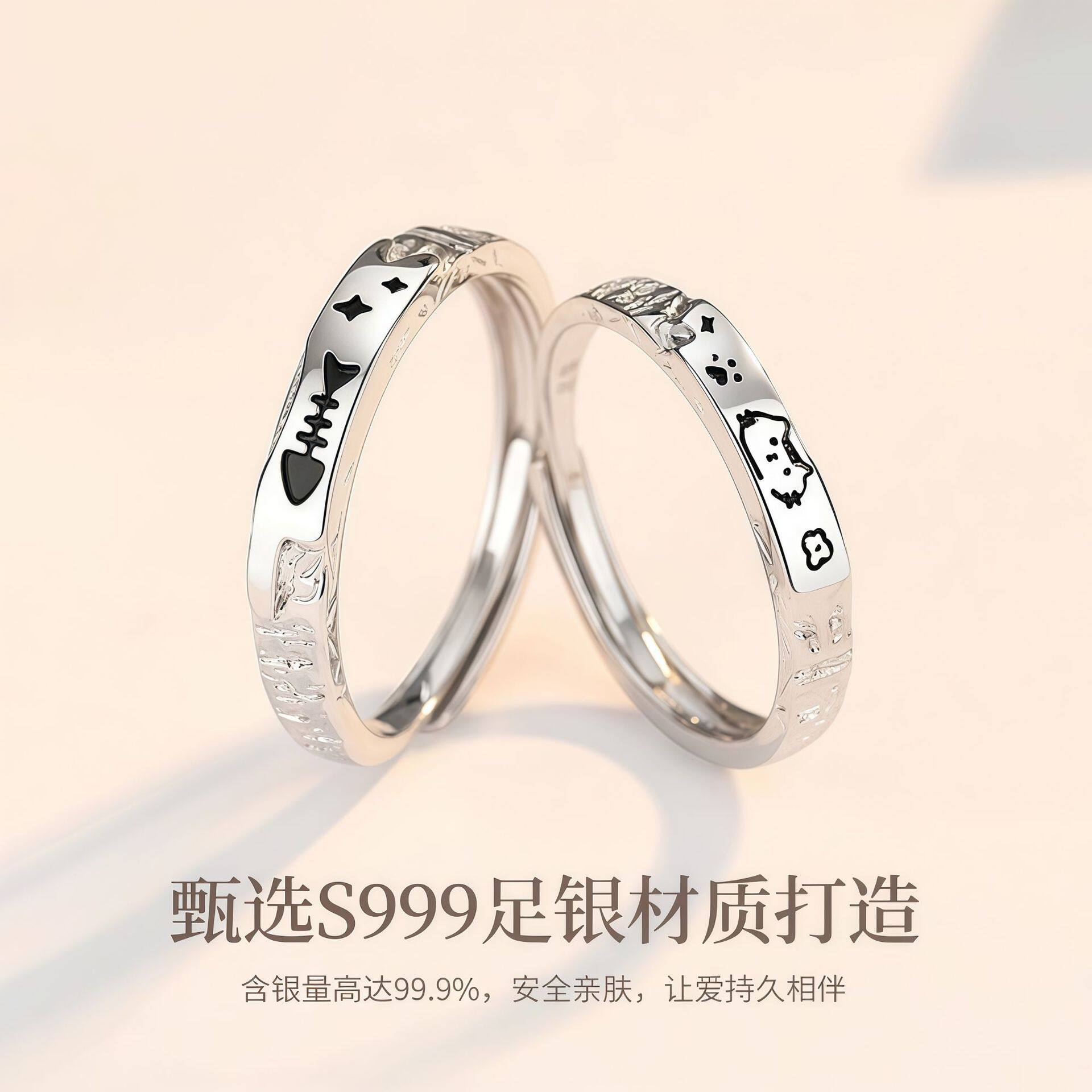 S999足银小猫鱼骨戒指可爱小众设
