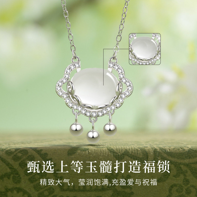 S999足银祥云如意平安锁项链女玉髓吊坠纯银高级古风锁骨链银饰品