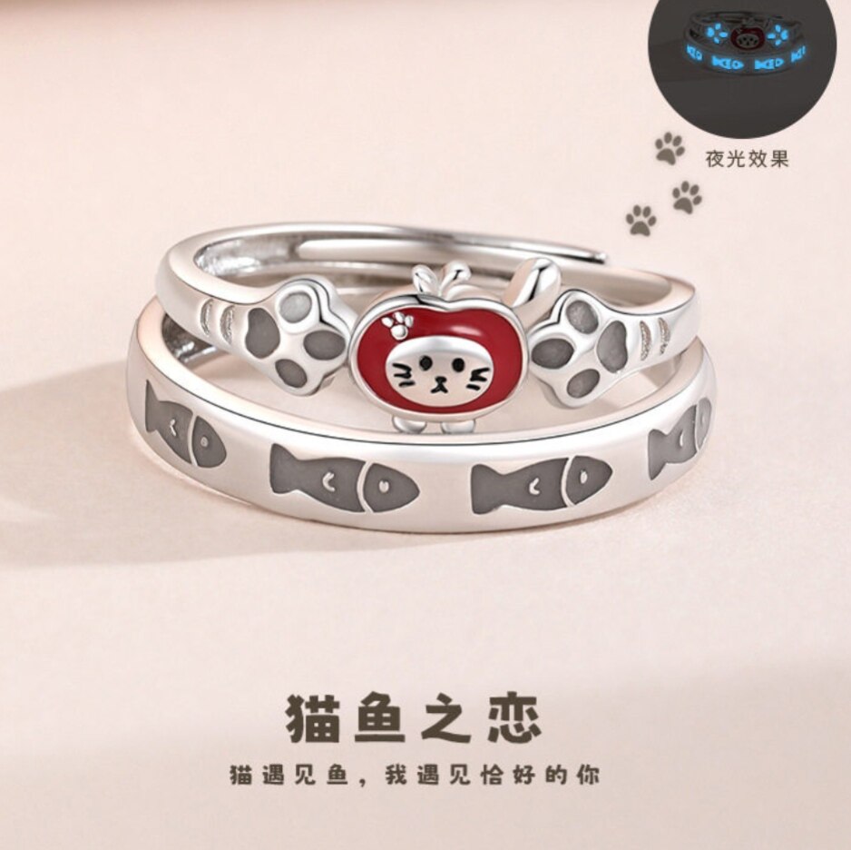 可刻字.原创设计卡通萌趣猫鱼之