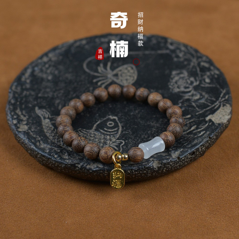 天然白奇楠沉香8mm圆珠佛珠念珠